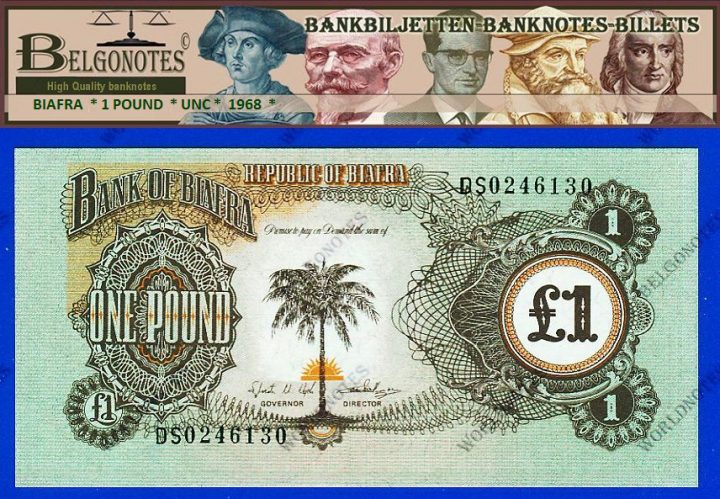 **UNC** Biafra  1968* 1 pound