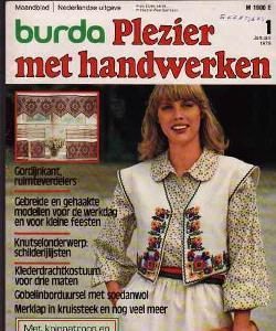 Burda plezier met handwerken, 1,januari 1978