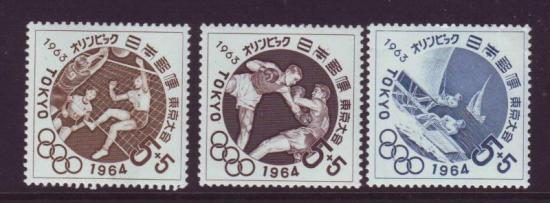 Japan postfris Michelnr. 832/34 