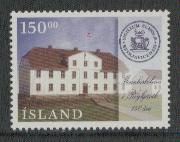 Ysland yvertnrs: 811  postfris