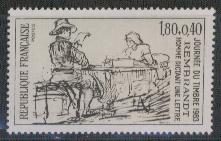 Frankrijk nrs:2258 postfris