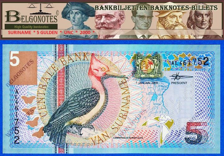 **UNC** Suriname 2000* 5 Gulden