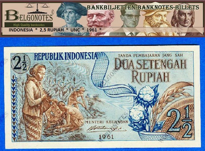 **UNC** Indonesia 1961* 2,5 Rupiah