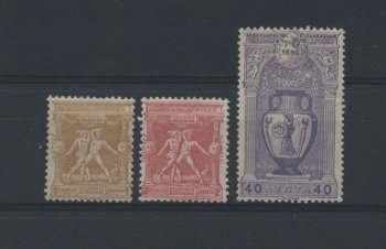 Griekenland8 