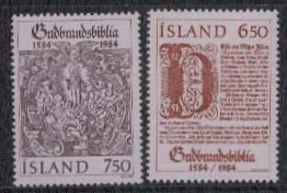 Ysland yvertnrs: 577/78  postfris