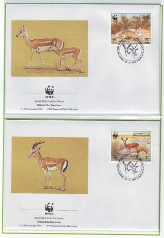 WWF Bahrein 