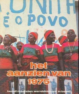 Het aanzien 1975