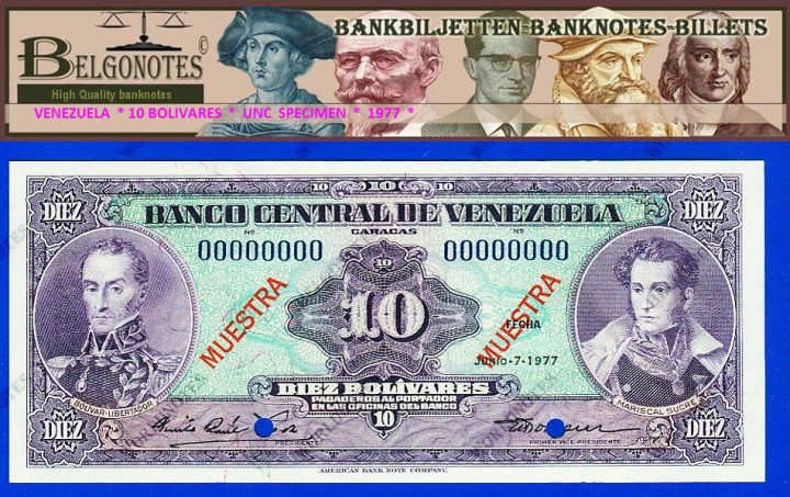 **UNC** Venezuela 1977* 10 Bolivares ***SPECIMEN ***