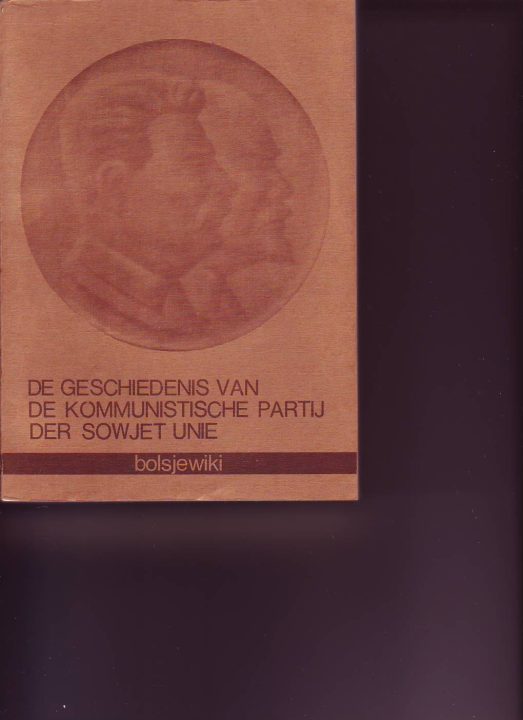 De geschiedenis van de kommunistische partij der Sowjet Unie