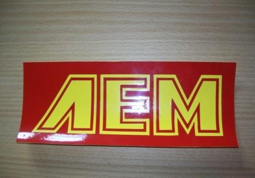 Nieuwe GROTE sticker AEM "TOP!"