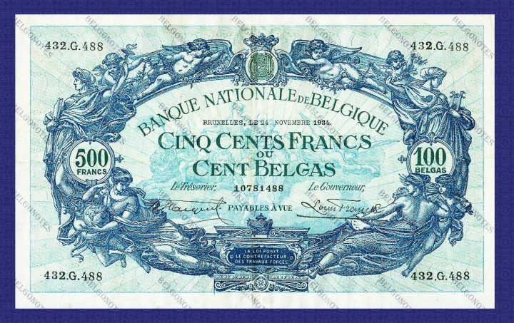 500 Francs Type '1887' **1934** Lot 1902611488