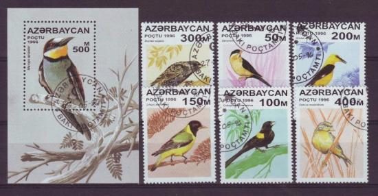 Vogels Azerbeidjan 