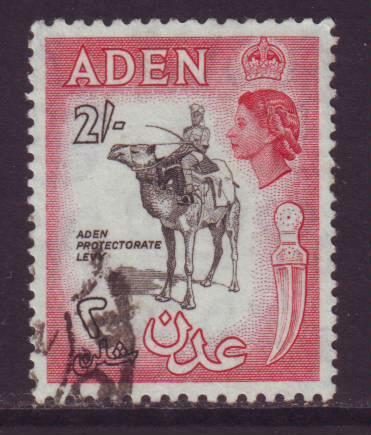 Aden gestempeld nr. 58A 