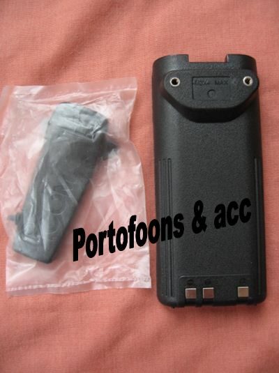 Accu voor icom bp-210 bp210 