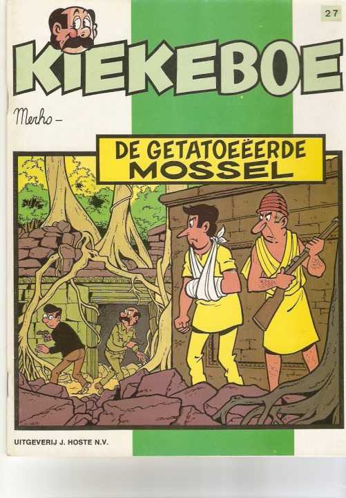Kiekeboe 27 De getoeëerde mossel
