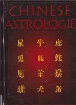 Chinese astrologie, Erika Sauer