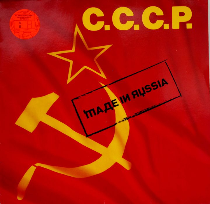 C.C.C.P. - Made In Russia 
