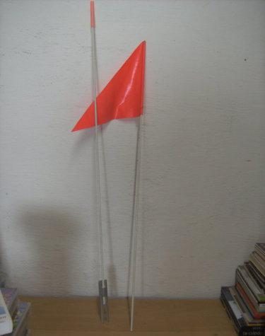 vlag voor kinderfiets