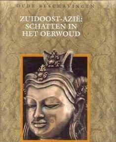 Zuidoost-Azië schatten in het oerwoud