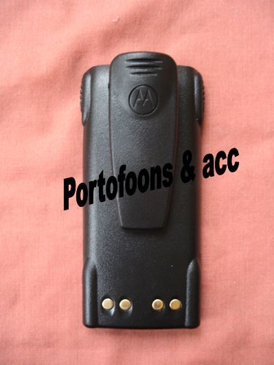 Motorola HNN9013B batterij GP340 GP320 GP 380 etc 
