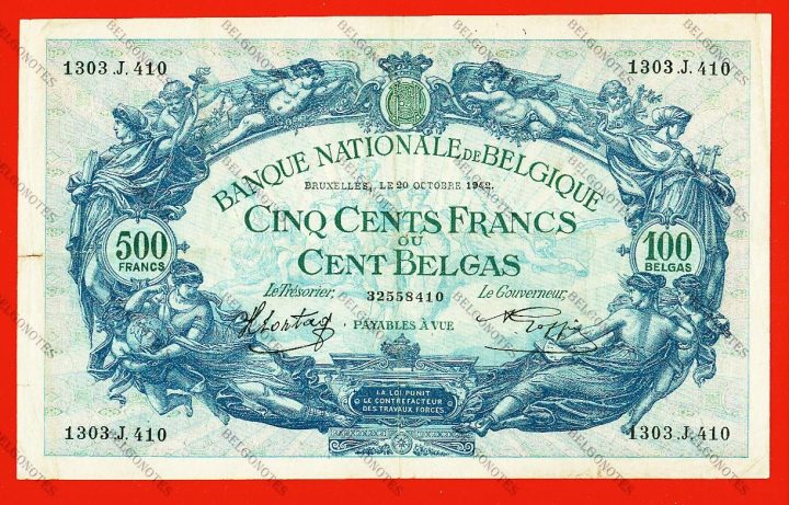 500 Francs Type '1887' 1942 * Lot 1902618410