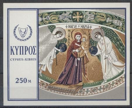 Grieks Cyprus nrs:blok 7 postfris
