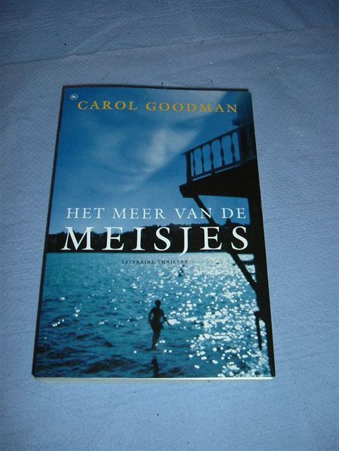 Het meer van de meisjes