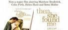 Then she found me - Elinor Lipman
