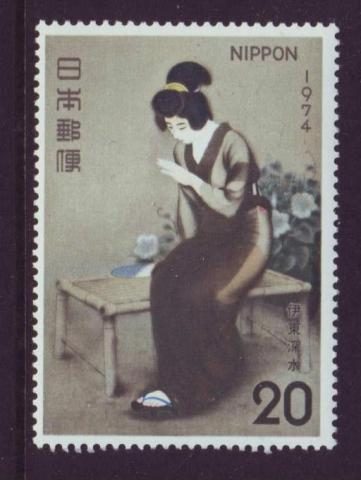Japan postfris Michelnr. 1206 