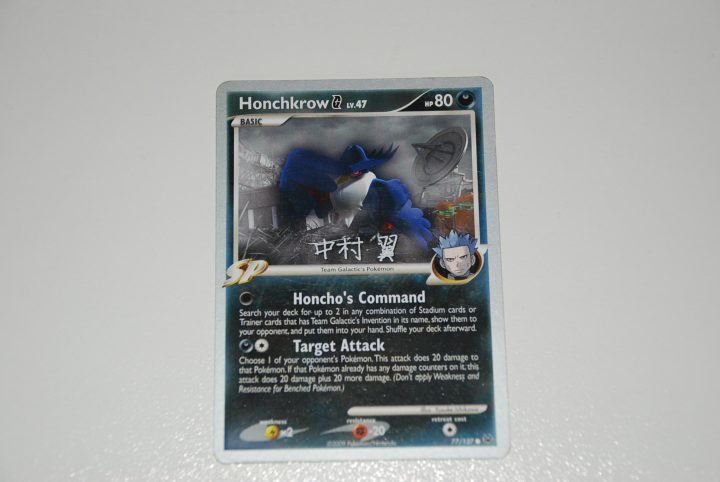 pokemon kaart honchkrow G lv 47