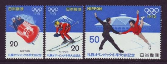 Japan postfris Michelnr. 1138/40 