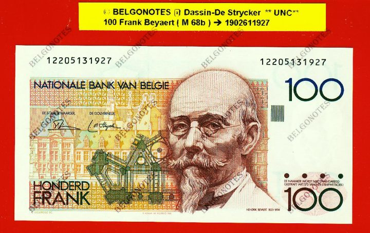 Beyaert **UNC** Dassin-De Strycker * Lot 1902611927