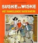 "NIEUW en ONBESCHADIGD " Zeldzaam item: suske en wiske:*het rinkelende raderwerk*