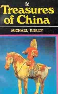 Treasures of china