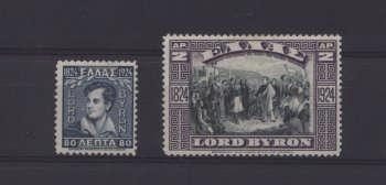 Griekenland7 