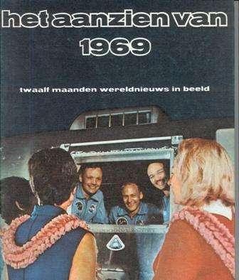 Het aanzien 1969
