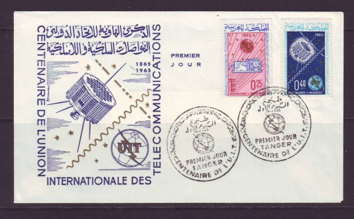 Ruitevaart FDC24 Marokko2