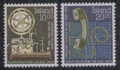 Ysland yvertnrs: 611/12 postfris