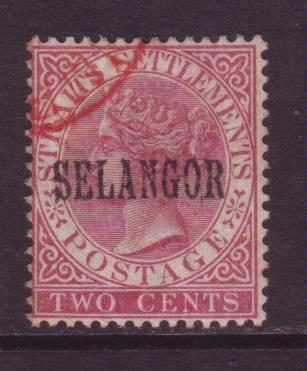 Selangor nr.7 