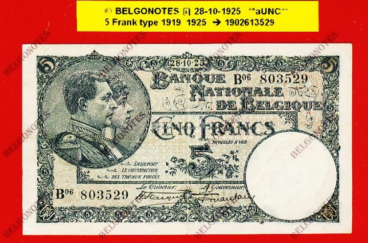 5 Francs Type '1919' **AUNC**1925** Lot 1902613529