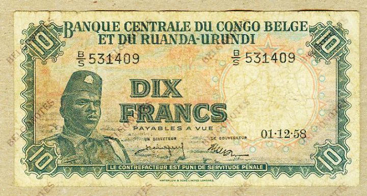 10 Francs  01-12-1958 * Lot 2410591409