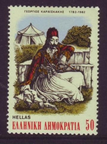 Griekenland nr. 1470 