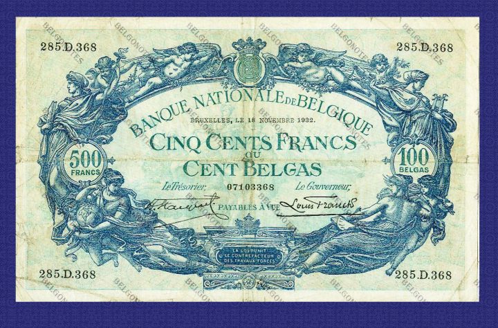 500 Francs Type '1887' **1932** Lot 1902613368
