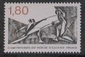 Frankrijk nrs:2147 postfris