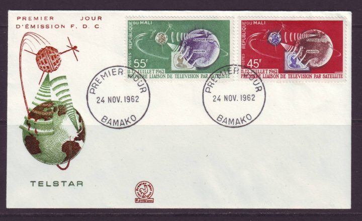 Ruimtevaart FDC7 Mali