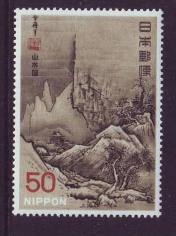 Japan postfris Michelnr. 1031 