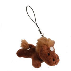 GSM Hangertje Mobile Charm Pluche Animals : Paardje