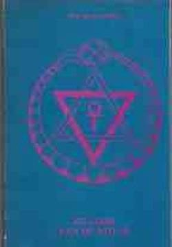 De stem van de stilte, H.P.Blavatsky