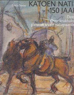 Katoen natie 150 jaar,deel1