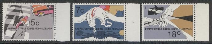 Grieks Cyprus nrs:662/64 postfris